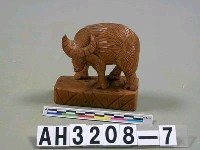 藏品(水牛)的圖片